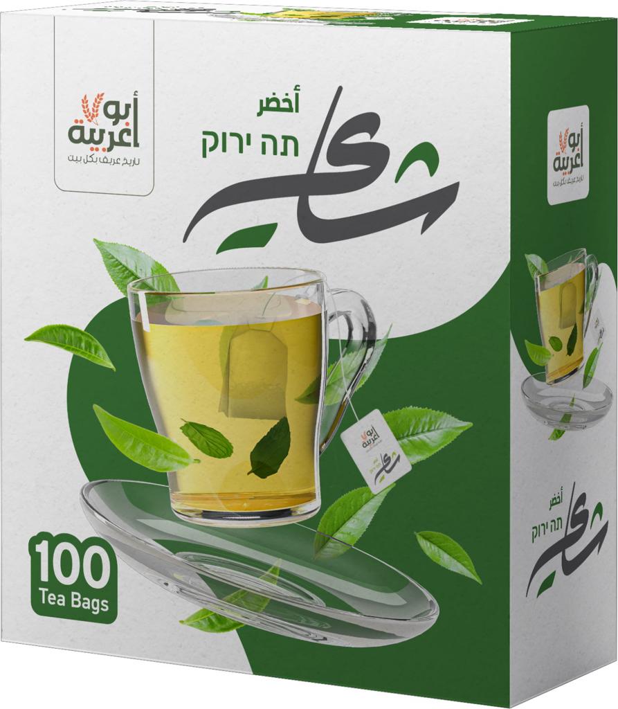 شاي ابو غربية اخضر 1.5 غم 100 حبة 1/12